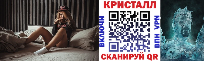 АМФ 97%  цены наркотик  Курчалой 