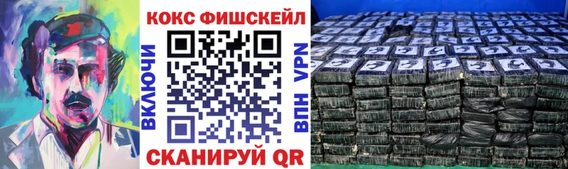 Cocaine Columbia  купить наркоту  Курчалой 