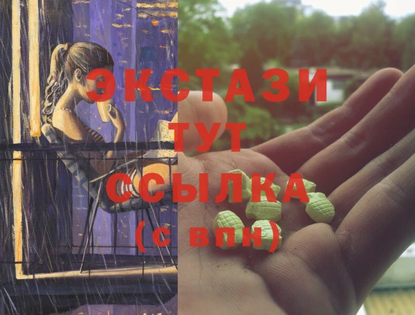 spice Балабаново