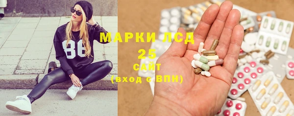 spice Балабаново