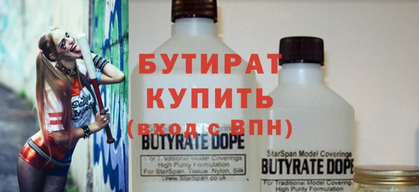 прущий лед Навашино