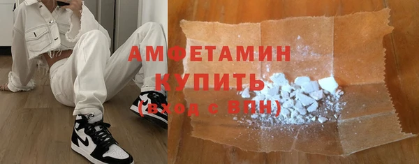 прущая мука Михайловск