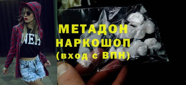 прущие грибы Баксан