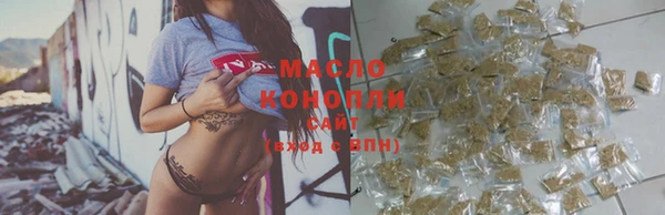 spice Балабаново