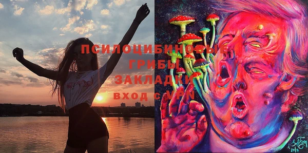 каннабис Балахна