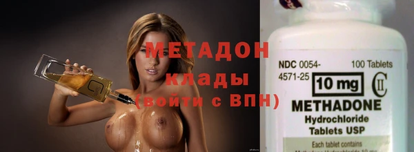 молекула духа Аркадак