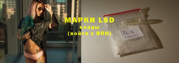 бошки Михайловка