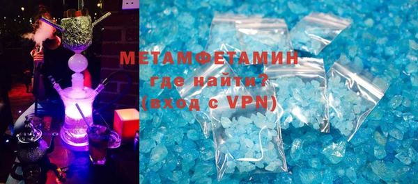 spice Балабаново