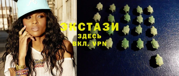 spice Балабаново
