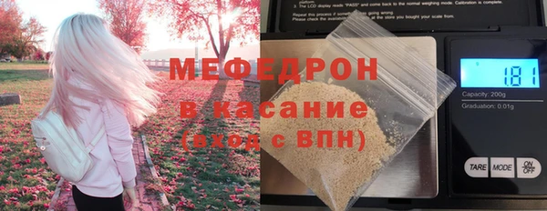 spice Балабаново