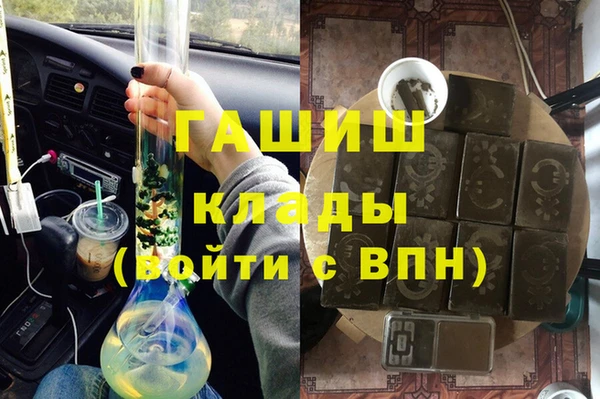 крисы Арсеньев